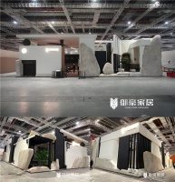 直击现场丨御豪家居【重昇】主题展馆精彩亮相2024中国建博会（上海）！