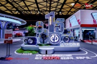 京东宣布2024年将投入30亿元 用于家电家居以旧换新补贴及服务升级