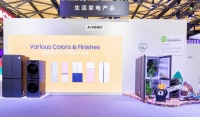 三星生活家电携多款新品亮相AWE2024，以个性化设计点亮生活之美