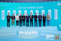 睡眠经济持续升温！领舵者律动睡眠以“黑科技”保持先发优势