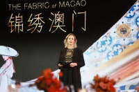 3月19日及21日 “锦绣澳门”路展系列活动于京沪两地启动
