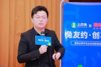 “兔有约”龙年首落合肥，土巴兔携手喜临门赋能装企增长新曲线