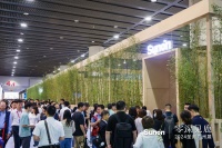 圣奥亮相CIFF广州 探索办公家具可持续发展新趋势