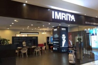 家用净水器选购指南：十大品牌爱玛特实力推荐