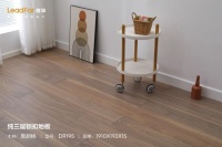 领华地板黑胡桃系列丨生而高级，无需争宠