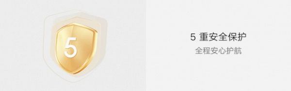 创新形态、增压技术，米家发布全新立式挂烫机