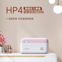 突破极致，颠覆传统：芯烨家HP4标签打印机！