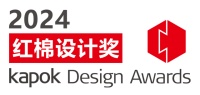 萨米特瓷砖X红棉设计奖 | 点击报奖2024最美潮居空间设计奖
