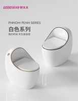 种草｜Goodwife好太太蛋形马桶，以创意点燃美好生活体验