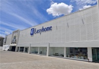 芝华仕伯爵沙发进军柬埔寨，开启高端沙发新纪元