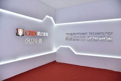 多位火箭院中国长征火箭有限公司领导到访!推进未来合作,期冀翻开新的篇章!