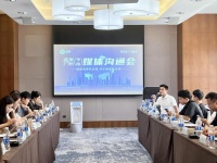 遇测创始人张振波：人工智能尿检新突破，为用户提供健康消费新场景