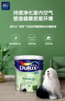 三棵树和多乐士乳胶漆哪个好？乳胶漆闭坑指南必看！