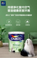 三棵树和多乐士乳胶漆哪个好？哪个更适合家装