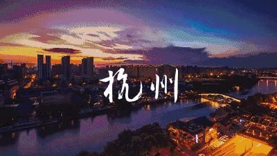 杭州首届蓝装家博会,家居采购新地标!