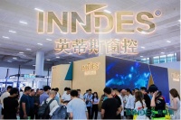 对话林维原：英蒂斯窗控创新美学设计，赋能门窗产业高质量发展