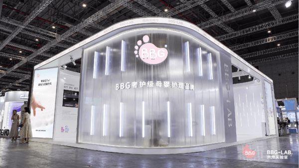 BBG携未来实验室着陆上海,专研0.1m²婴幼儿优睡空间