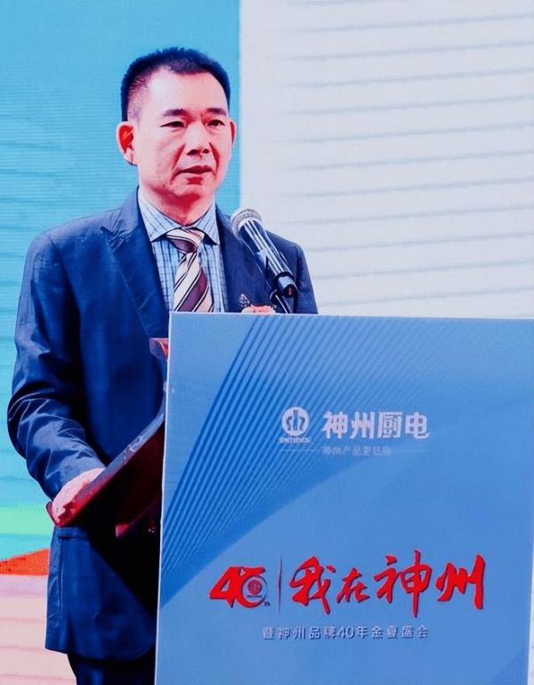 中国家电成长新模式:信念+名品+大商+深耕