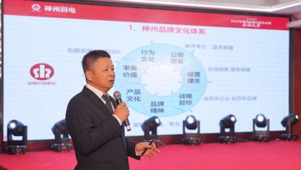 中国家电成长新模式:信念+名品+大商+深耕