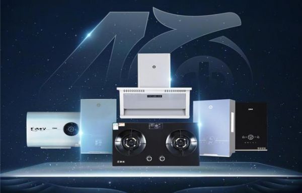 中国家电成长新模式:信念+名品+大商+深耕