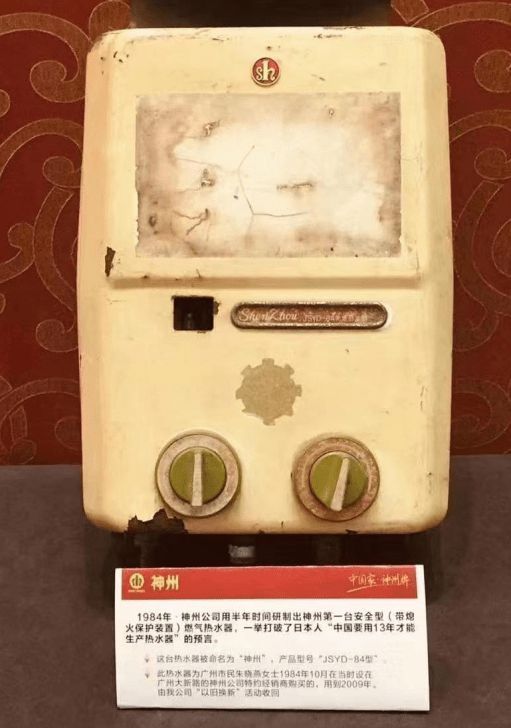 中国家电成长新模式:信念+名品+大商+深耕