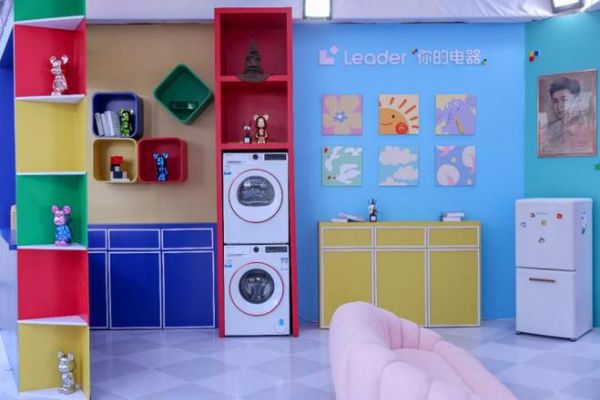 与新世代同频!2024半年报:Leader零售额增长31%