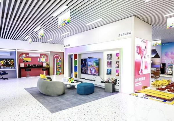 与新世代同频!2024半年报:Leader零售额增长31%