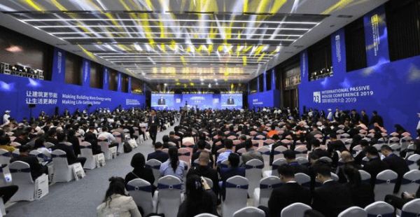 奥润顺达:率先发展绿建会展经济,开启绿色发展新篇章