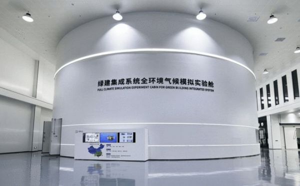 奥润顺达:率先发展绿建会展经济,开启绿色发展新篇章