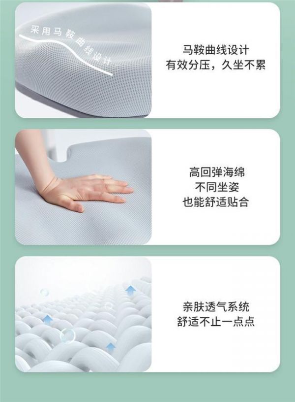 教师节：关注教师健康，光明园迪正姿椅助力守护脊柱健康