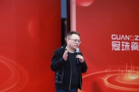 2025冠珠瓷砖全国开门红启动大会顺利召开