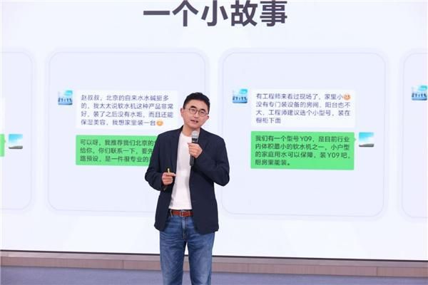 科技领先助力销量领先，安吉尔再攀高峰双领先成果盛大发布