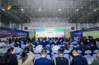 2025首届中国整装定制家居暨建筑装饰材料博览会盛大开幕