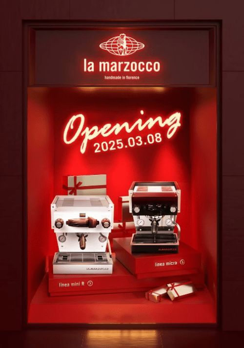 La Marzocco来了！ 意大利高端咖啡机品牌3月8日正式入驻京东自营