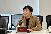 “京东网约家政妇女联合会”成立 拓宽女性就业增收通道