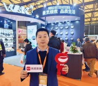 郑君：“产品+场景+运营”全创新 WBKN引领市场潮流