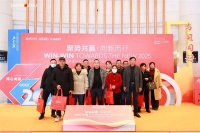 第五届冠珠瓷砖城市英雄俱乐部合作联谊峰会顺利举办