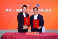 “智”启强国新篇章！箭牌家居携手《强国工厂》创新驱动中国质造升级