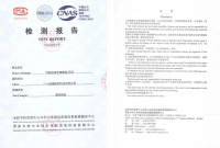 健康守护·环保承诺·拒绝虚假ENF！阿芙洛美学健康板重塑家居环保新标杆