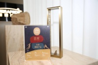 环保床垫新标杆！斯丽比迪“亚马逊”斩获金汐奖