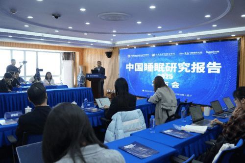 喜临门与清华联手布局睡眠科技赛道,掀起“AI陪伴”睡眠革命