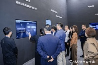 家电巨头竞逐AI智能体员工 CeMeta定义人机协同新范式