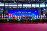 博西家电震撼亮相AWE 2025，诠释“AI生活”品质想象