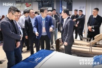Haiercare智慧睡眠亮相AWE 2025 AI智能床6.0重磅发布