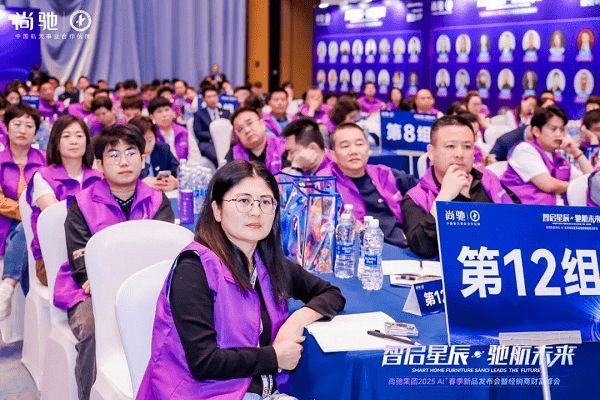尚驰集团斥资千万升级品牌战略，多维度打造全球定制睡眠新格局