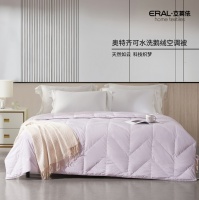 科技赋能睡眠  艾莱依水洗夏被系列开启健康睡眠新体验