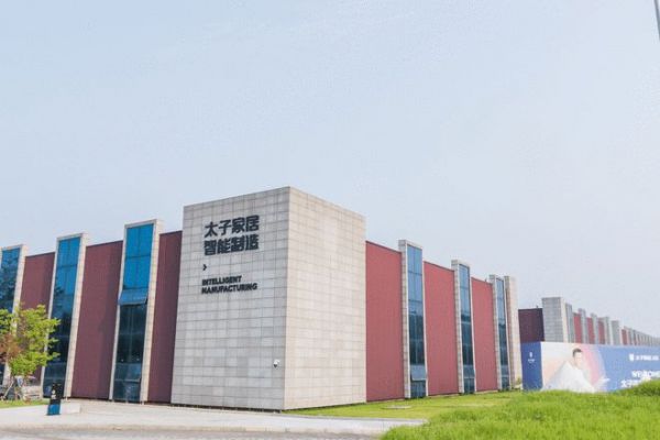 全屋定制推荐太子家居,助你打造个性舒适空间!