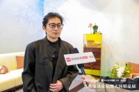 深圳国际家具展专访|金如箭：国潮家居新主张，以“丽芙系列”重构现代红木美学