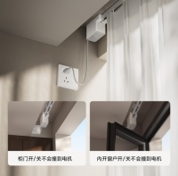 米家隐藏式智能窗帘新品上市：革新隐形设计，首发价 599 元