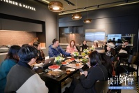 视线 | 「设计“鲜”锋」成都设计生态大会分论坛圆满落幕